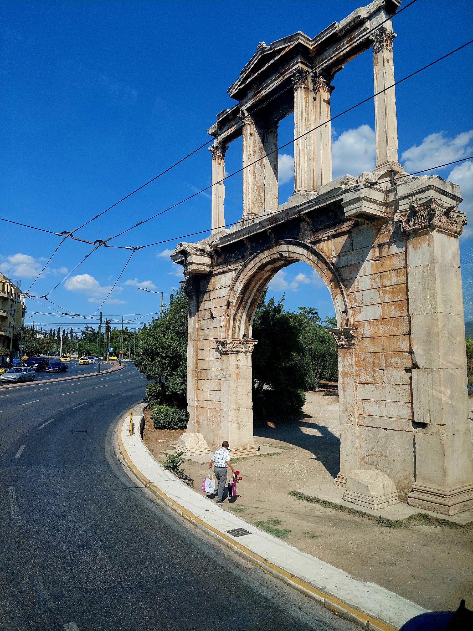 Hadrian's Gate